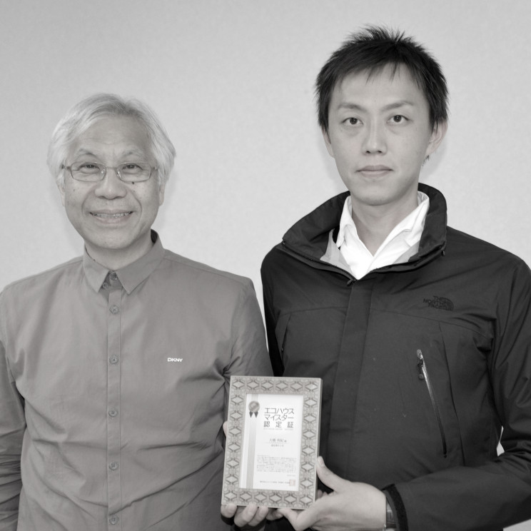 東京芸術大学 丸谷博男先生 事務所訪問 注文住宅は岐阜県大垣市で依頼ができるリヴアース