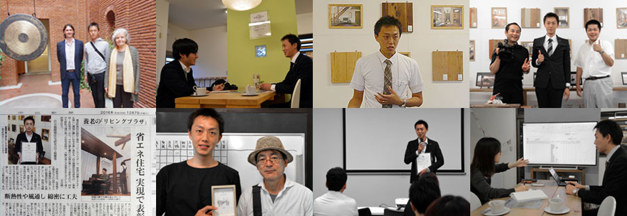 パブリシティ情報