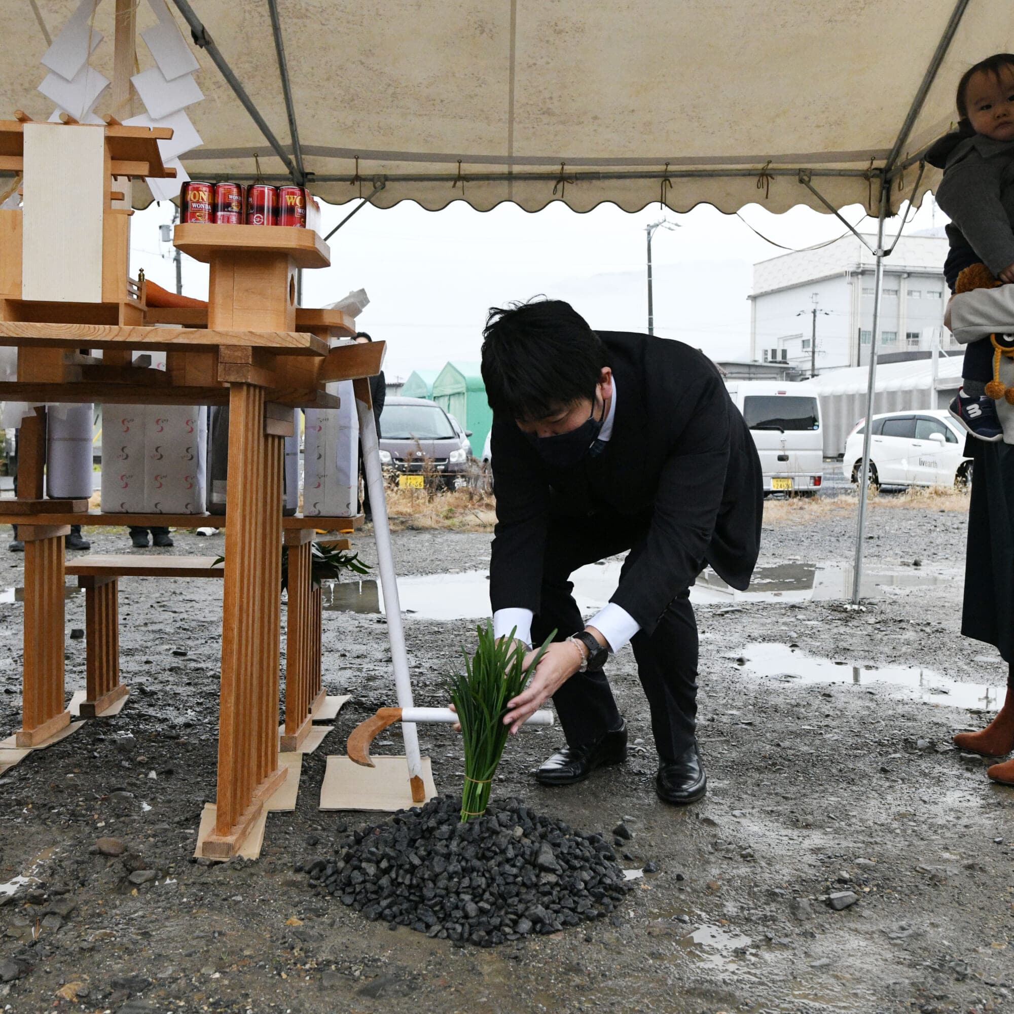 地鎮祭