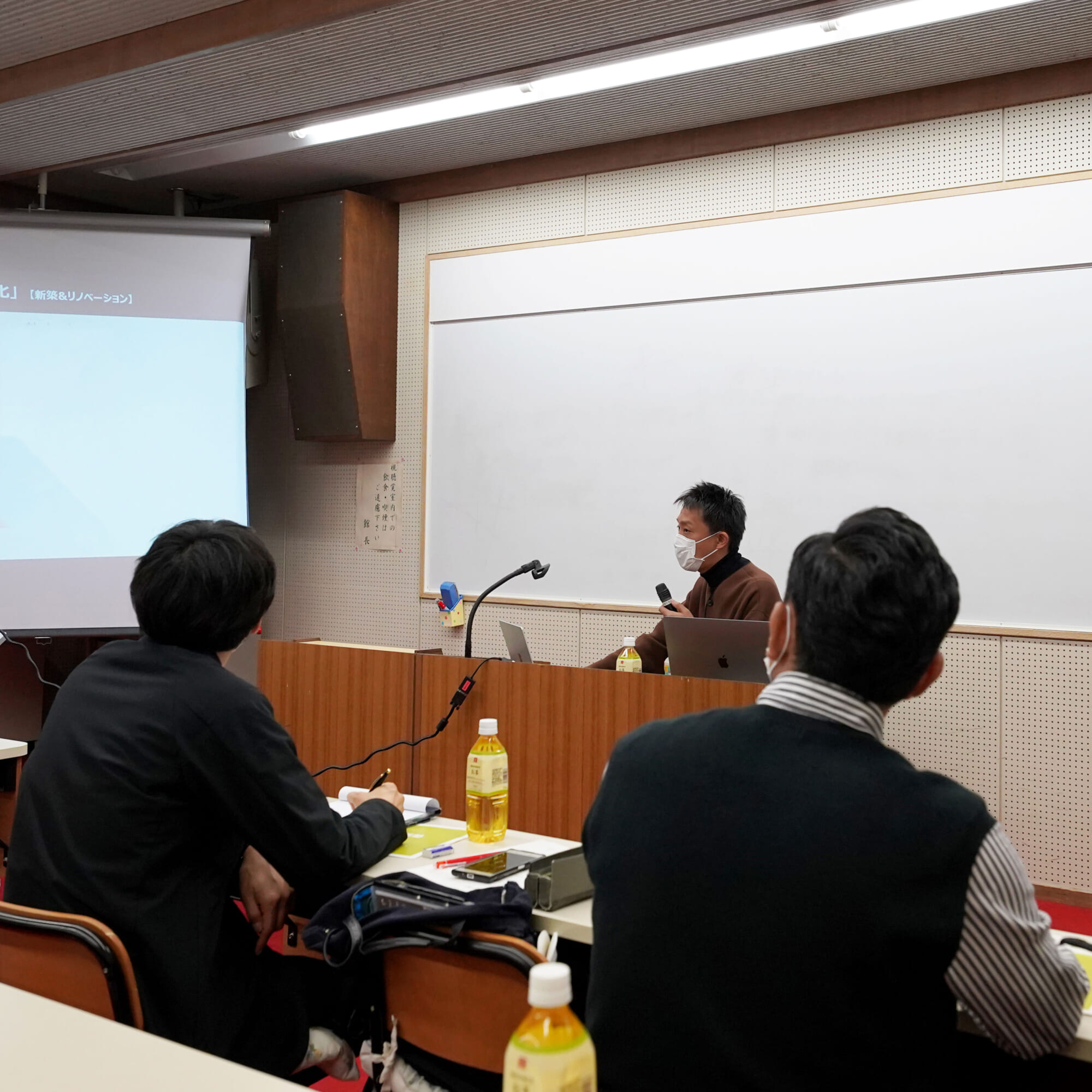 講演 家づくり