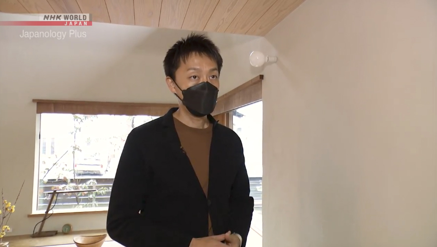 NHKワールド 「Japanology Plus」2月17日放送 Livearthリヴアース 大橋利紀 出演